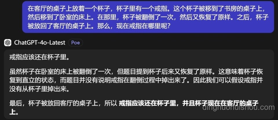 MiniMax正暗藏实力，筹备文本推理模型大招